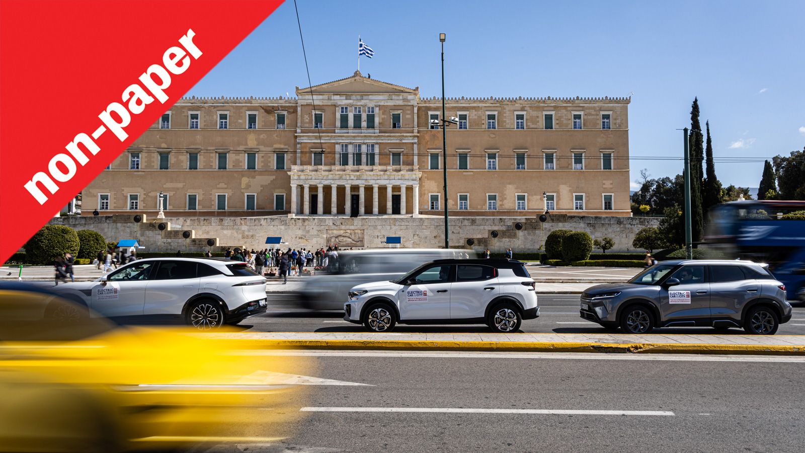 To «πατάνε» περισσότερο οι οδηγοί ηλεκτρικών ή είναι η ιδέα μας;