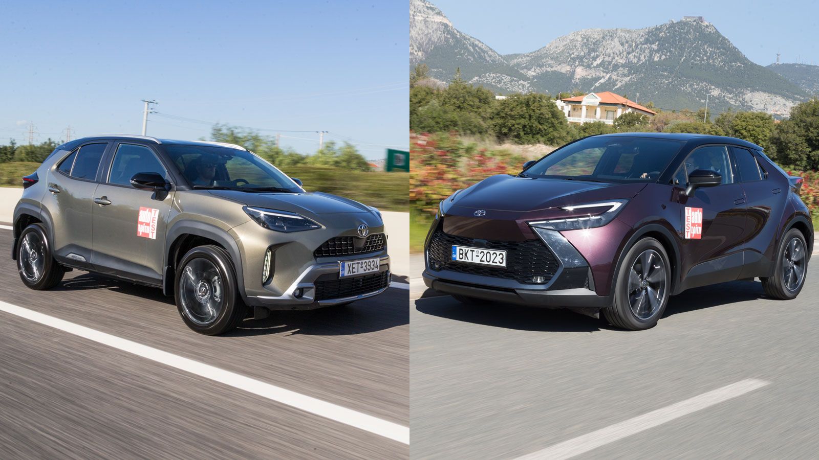 Σύγκριση: Toyota Yaris Cross ή Toyota C-HR. Τι προσφέρει το καθένα ξεχωριστά | autotriti.gr