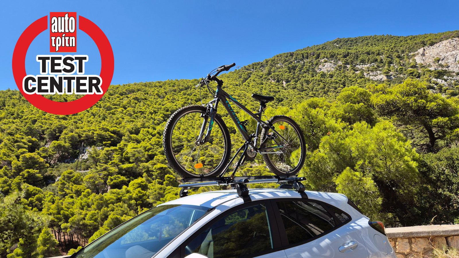 Η Hermes PS2 είναι μία πολύ οικονομική και ποιοτική δέστρα για το ποδήλατο, που θα σου λύσει τα χέρια.