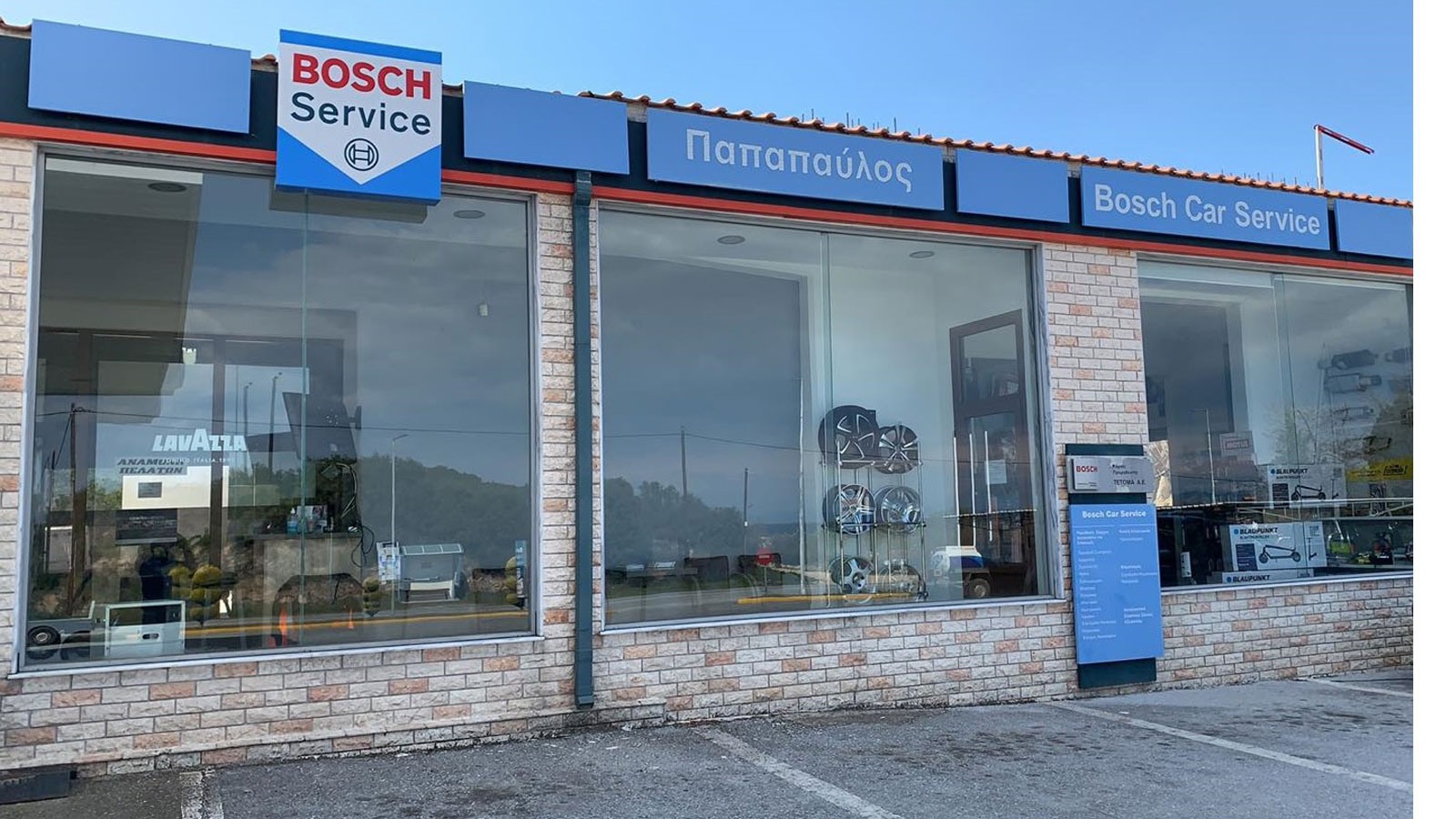 Στόχος της Bosch Car Service Παπαπαύλος στην Χαλκιδική είναι η ικανοποίηση του πελάτη με ένα ολοκληρωμένο πακέτο υπηρεσιών με αποτέλεσμα την επίτευξη