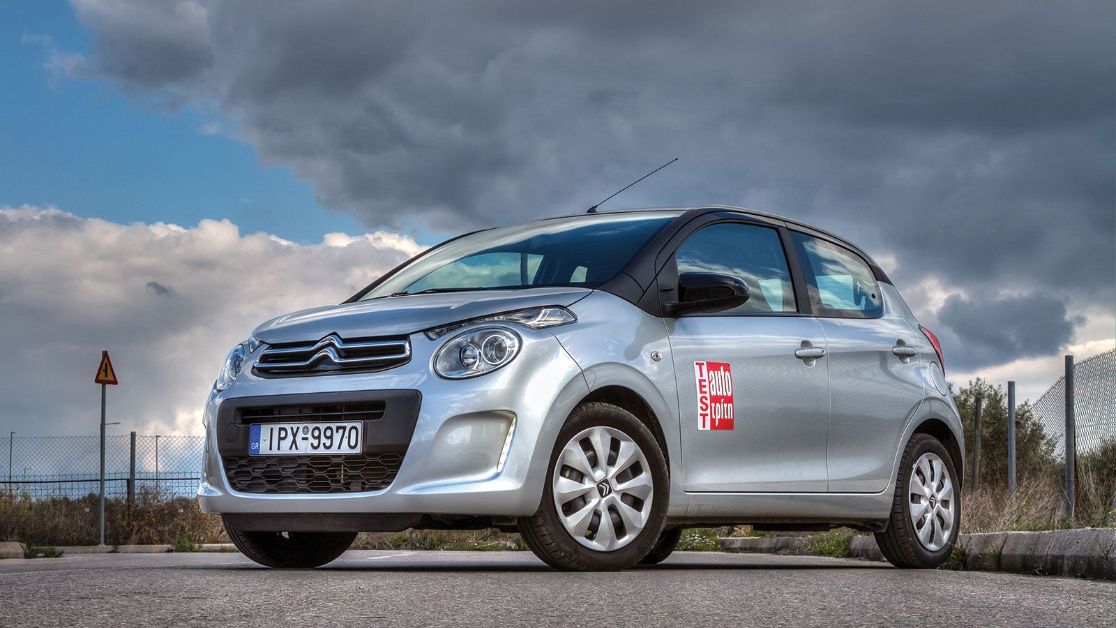 Citroen c1 тюнинг