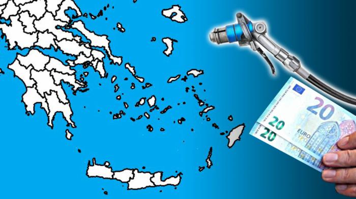 Σε αυτά τα νησιά θα πας διακοπές αν έχεις LPG Σε αυτά τα νησιά θα πας διακοπές αν έχεις LPG