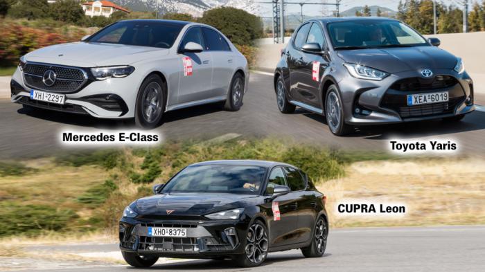 Κοντά στο έδαφος αλλά ψηλά σε ασφάλεια: CUPRA Leon, Mercedes E-Class & Toyota Yaris