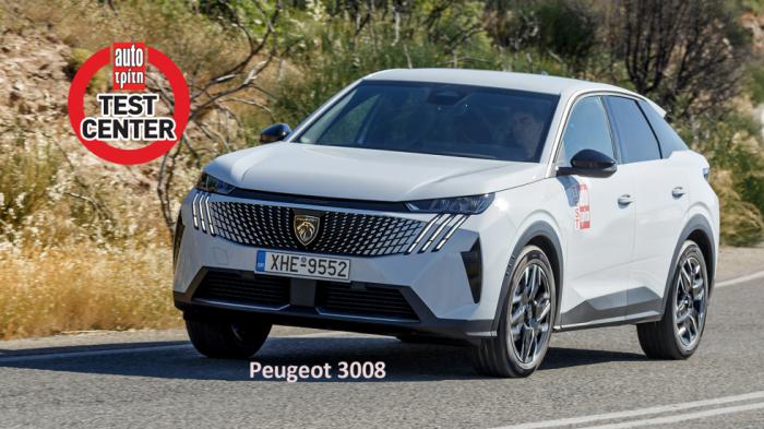 Full αξιολόγηση στο Peugeot 3008: Χώροι, κατανάλωση & μετρήσεις