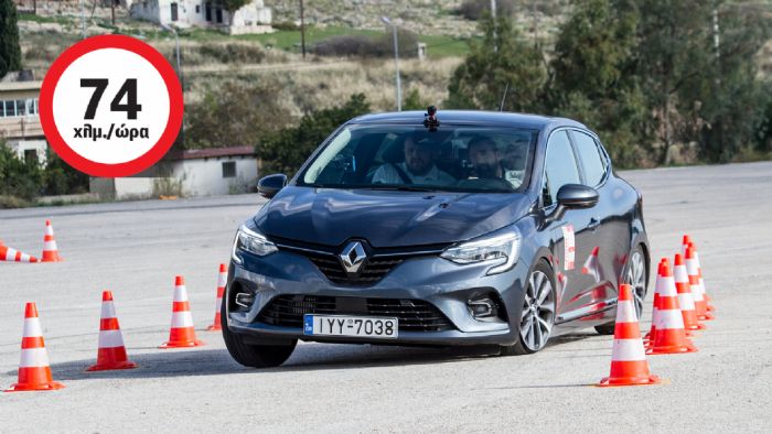 To ευχάριστο και ασφαλές οδηγικό προφίλ του Renault Clio, επιβεβαιώθηκε και στο Elk Test που το «πέρασε» με ταχύτητα εισόδου 74 χλμ./ώρα. 