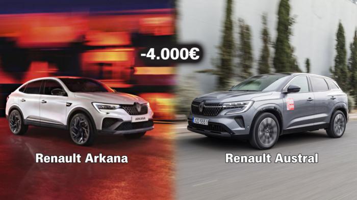 Arkana & Austral με έκπτωση 4.000€: Τα οικογενειακά SUV της Renault 