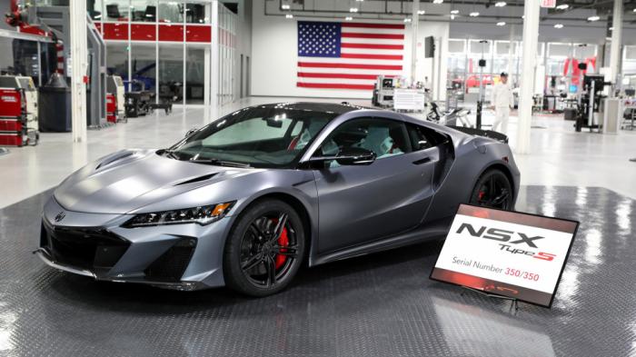 Έπεσε η αυλαία για το Honda NSX 