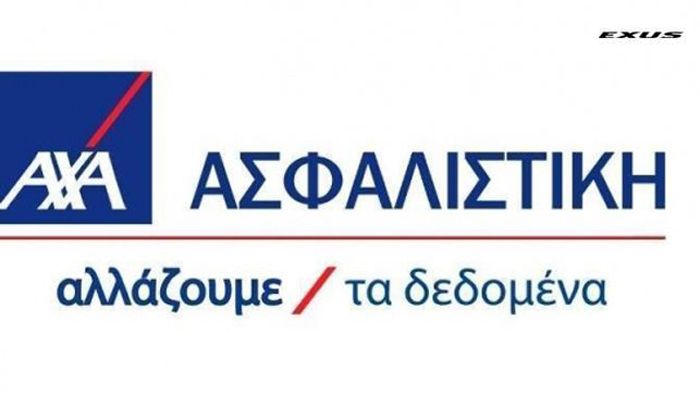 Η AXA «πριμοδοτεί» την ψηφιακή της εικόνα μέσω του νέου διαδραστικού site που δημιούργησε σε συνεργασία με την EXUS.