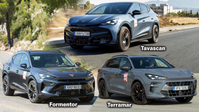 Ποιο οικογενειακό SUV CUPRA; Formentor, Terramar ή Tavascan;  