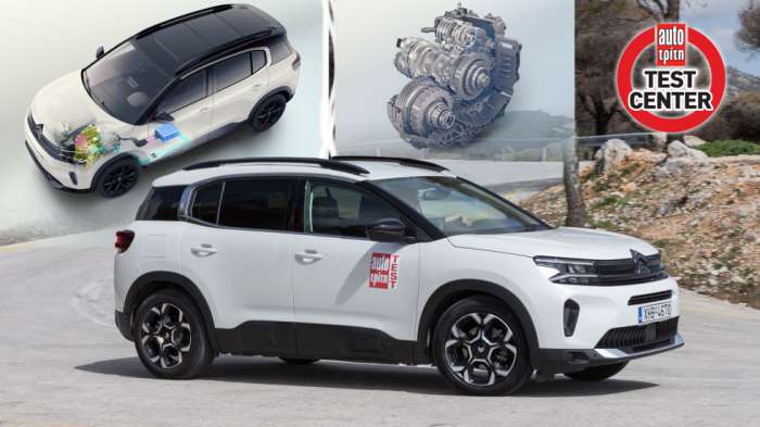 Citroen C5 Aircross: Πρώτο στην αξιολόγηση ανάμεσα στα βενζινοκίνητα  