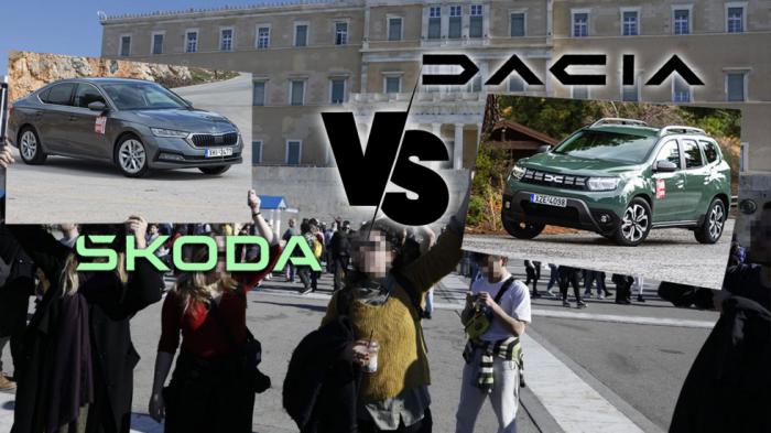 Dacia & Skoda είναι «μάρκες του λαού» και όχι μόνο 