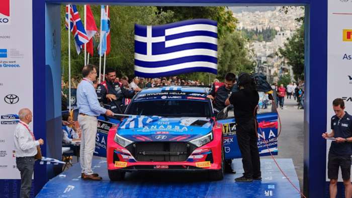 ΕΚΟ Ράλλυ Ακρόπολις: Ανανέωσε μέχρι το 2027 με το WRC 
