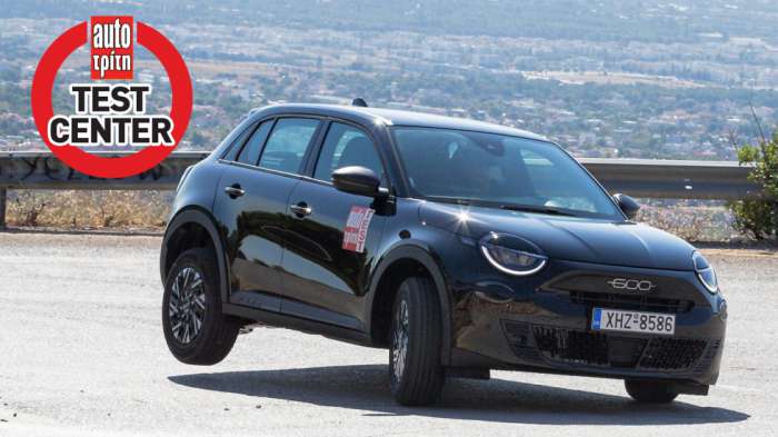 Πόσο καλό είναι το Fiat 600 hybrid σύμφωνα με τις μετρήσεις; 