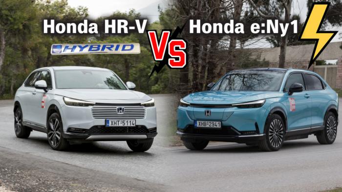 Honda e:Ny1 Vs HR-V: Ηλεκτρικό ή υβριδικό στα ίδια λεφτά;  