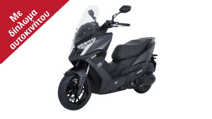 Kymco Dink-R 125i: GT εργονομία και ανέσεις στην Α1 κατηγορία 