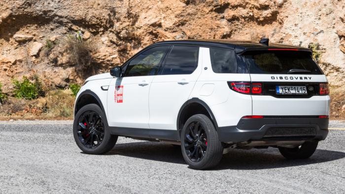 Οι αναλυτικές μετρήσεις του Land Rover Discovery Sport σύμφωνα με το AutoΤρίτη Test Center