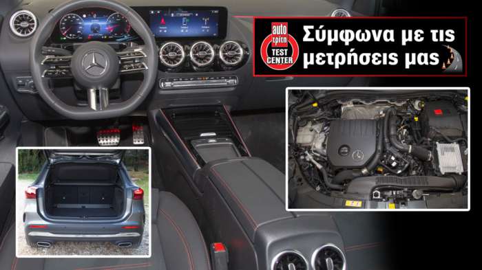 Η ανανεωμένη και ήπια υβριδική Mercedes GLA 200 στο Test Center του AutoΤρίτη.