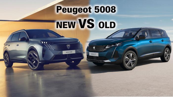 New Vs Old: Τι νέο φέρνει το Peugeot 5008 συγκριτικά με το προηγούμενο 