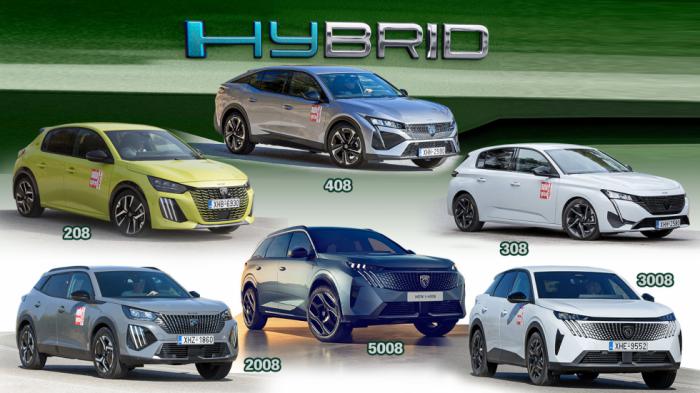 Τα hybrid μοντέλα Peugeot: Έως 2.300 ευρώ έκπτωση μέσω «Hybrid Days» 