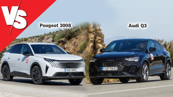 Audi Q3 Vs Peugeot 3008 | Γιατί η Peugeot με το 3008 έχει ξεπεράσει την Audi με το Q3;