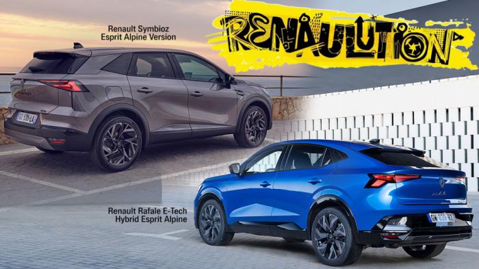 H επανάσταση της Renault (Renaulution) περιλαμβάνει πολλά και σημαντικά μοντέλα για το 2025.