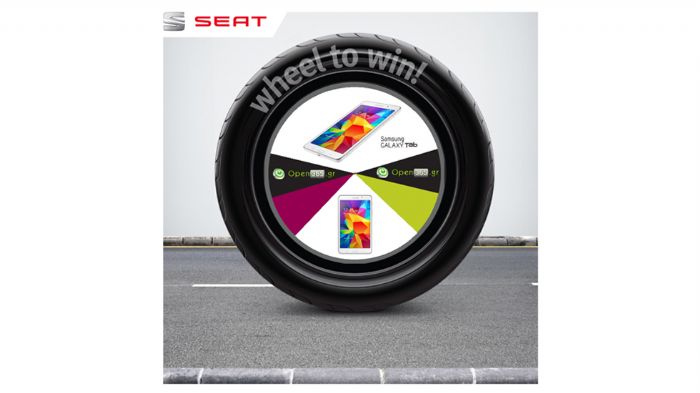 Η SEAT στο νέο διαγωνισμό «Wheel to Win», προσφέρει σε έναν τυχερό ένα tablet Samsung Galaxy Tab 4T230 7.0 Wi-Fi 8GB.