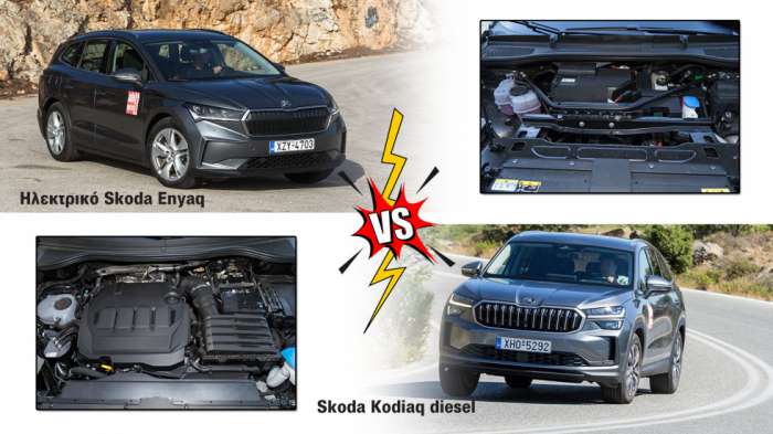 Skoda SUV με πολύ μεγάλους χώρους: Kodiaq diesel ή ηλεκτρικό Enyaq; 