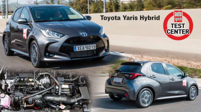 Πλήρης αξιολόγηση στο Toyota Yaris: Πόσο καίει, πορτ-μπαγκάζ & μετρήσεις 