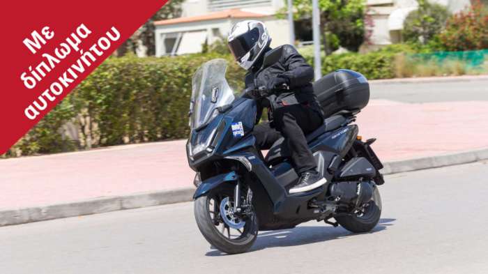 Kymco Skytown: Το 125αρι που αριστεύει παντού 