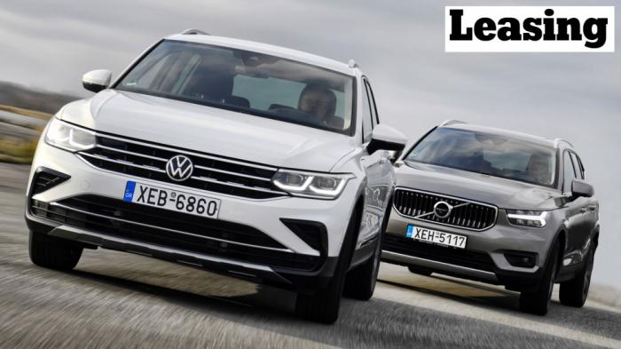 Πώς το Volvo XC40 χάνει από το VW Tiguan με 6-2; 