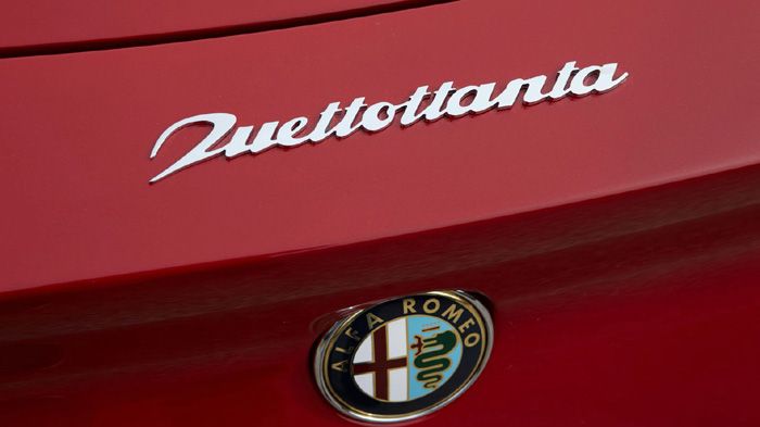 Pininfarina Alfa Romeo 2uettottanta Concept.