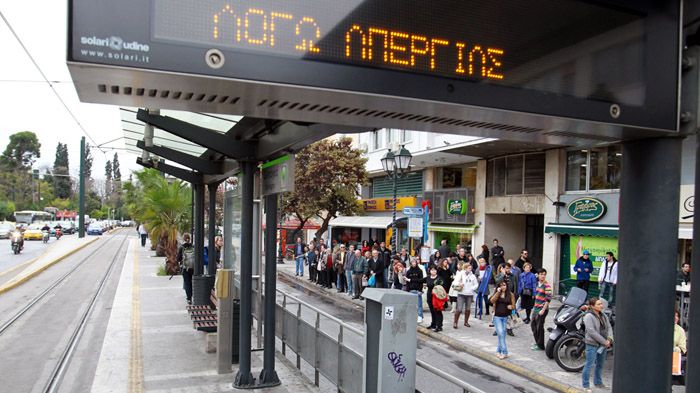 Ακινητοποιημένοι θα παραμείνουν σήμερα οι συρμοί του μετρό, του ηλεκτρικού σιδηροδρόμου και του τραμ.