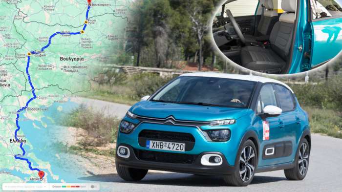 Citroen C3: Το φθηνότερο diesel & το πιο άνετο μικρό αυτοκίνητο 