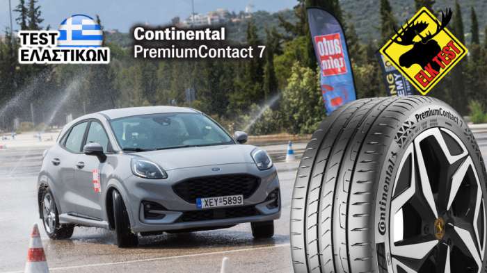 Continental PremiumContact 7: Τεχνολογίες, τεχνικά χαρακτηριστικά & μετρήσεις