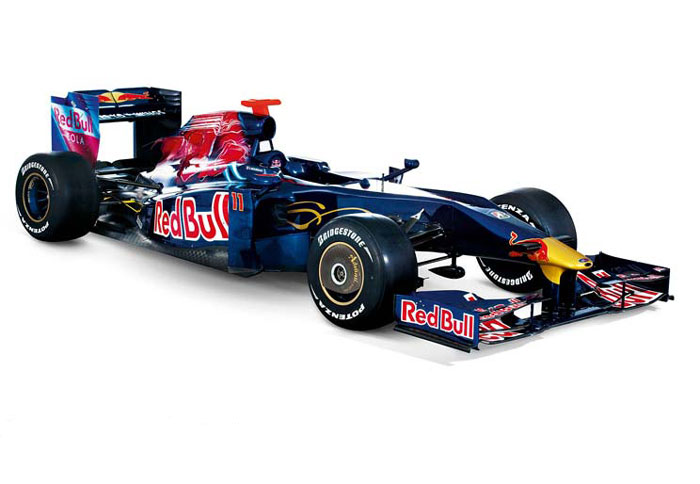 Pole Position για Red Bull 