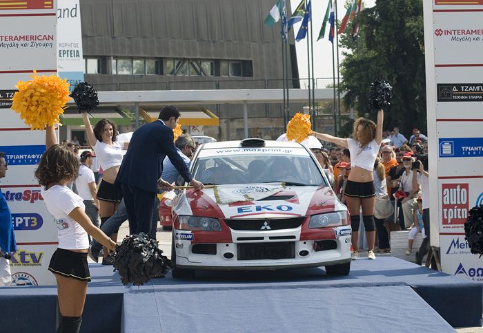 Ολοκληρώθηκε το 44ο Ράλλυ της Διεθνούς Έκθεσης Θεσσαλονίκης (ΔΕΘ) με συνολικά 56 συμμετοχές για φέτος.