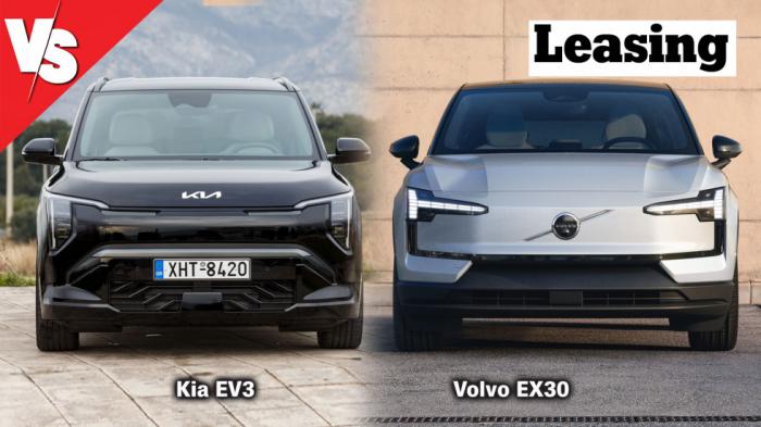 Πιο boxy λογική έχει το Kia EV3, με το compact Volvo EX30 να λανσάρει την νέα σχεδιαστική ταυτότητα της μάρκας, με την κλειστή μάσκα γνωστή και ως «σφυρί του Θορ».