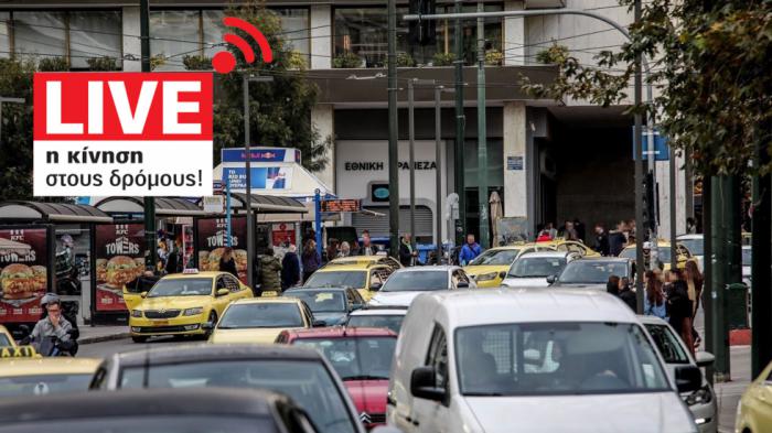 Λιγότερα τα προβλήματα από το κανονικό-Live η κίνηση στους δρόμους 