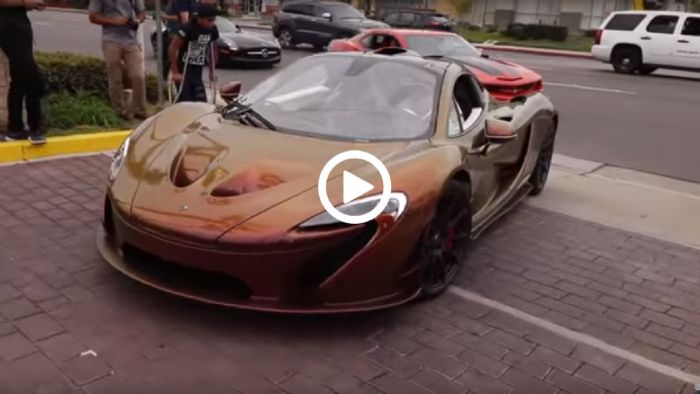 McLaren P1 χαμελαίων(+vid) 