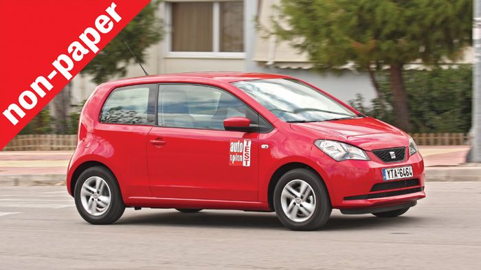 H έκδοση Ecomotive του SEAT Mii διαθέτει σύστημα Start/Stop και δεν πληρώνει τέλη κυκλοφορίας.