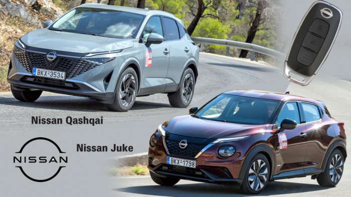 Nissan στα 30 χιλιάρικα: Ποια μοντέλα είναι; 