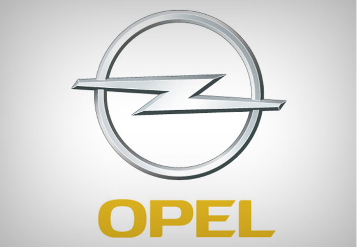 Η Opel απέσυρε τις αιτήσεις εγγυήσεων των δανείων από τις ευρωπαϊκές κυβερνήσεις 