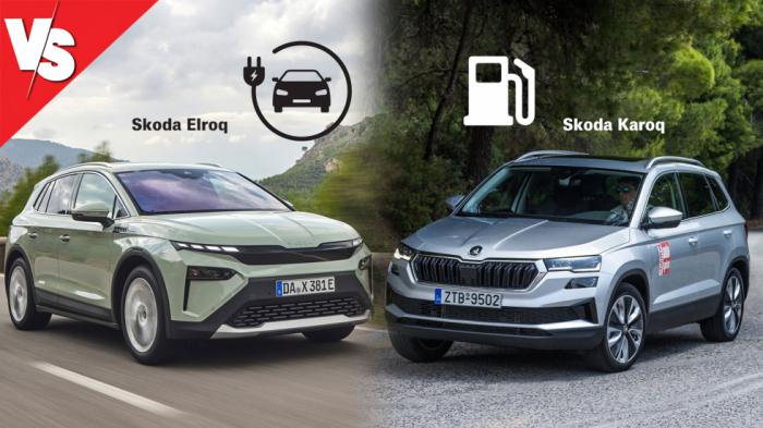 Ποιο οικογενειακό SUV: Ηλεκτρικό Skoda Elroq ή βενζίνη Skoda Karoq; 