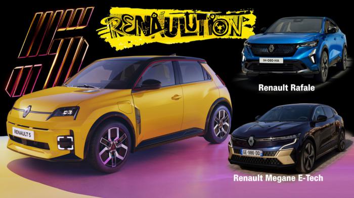 Η... επανάσταση της Renault: Με «Δούρειο Ίππο» το νέο ηλεκτρικό «5» 