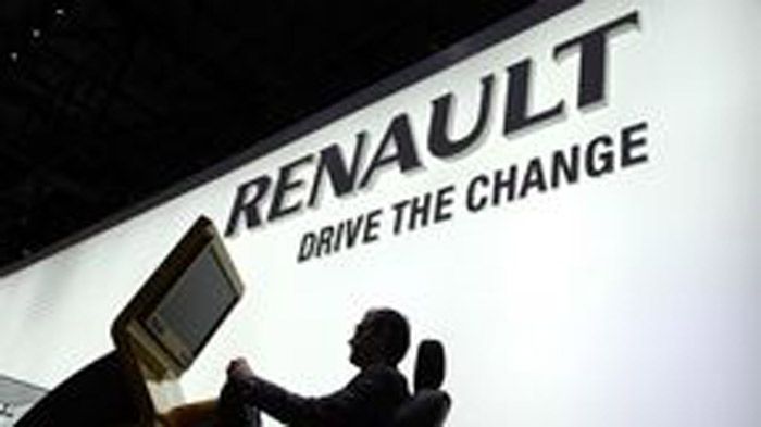 H εκπροσώπηση των αυτοκινήτων Renault και Dacia στην Ελλάδα, περνάει και επίσημα στον Όμιλο Θεοχαράκη.