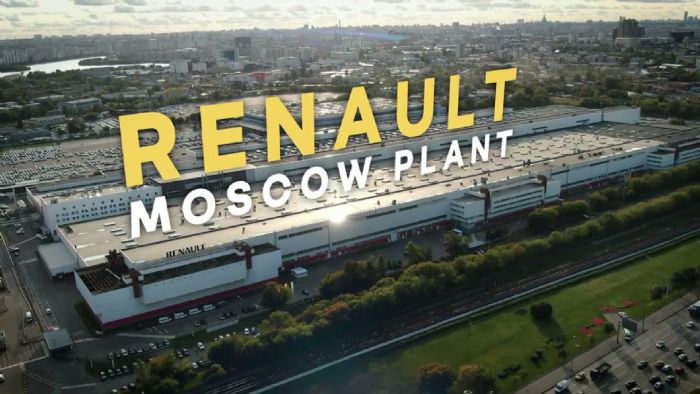 Renault: Ξαναξεκίνησε η παραγωγή στο εργοστάσιό της στη Μόσχα 