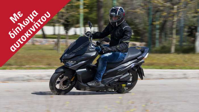 SYM Jet X 125 - Test 