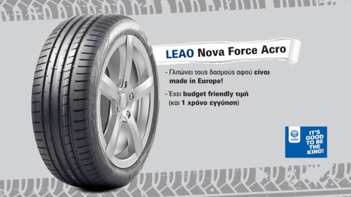 Nova-Force Acro: Πώς τα πήγε στο Test το budget friendly λάστιχο της Leao; 