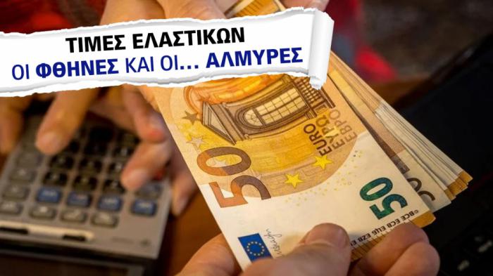 Οι νέες τιμές του μήνα για θερινά και all season ελαστικά 