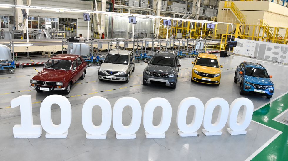 Dacia: Έφθασε σε παραγωγή τα 10 εκατομμύρια αυτοκίνητα